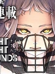 圣华女学院剧情介绍